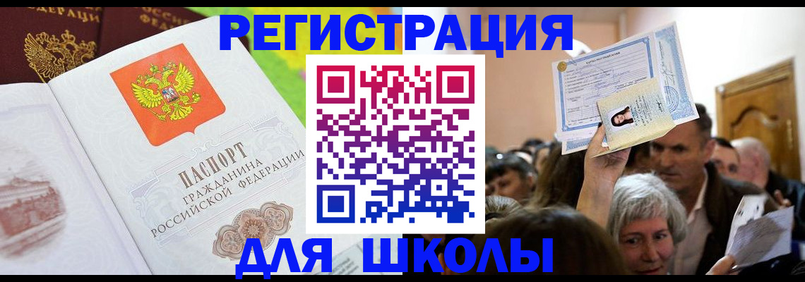 форма 3 в Тетюшах